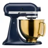 Top ventes KITCHENAID Robot Pâtissier 5KSM156RGEIB 5